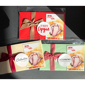 Открытка набор №30 "Жизнь начинается с любви" в Москве