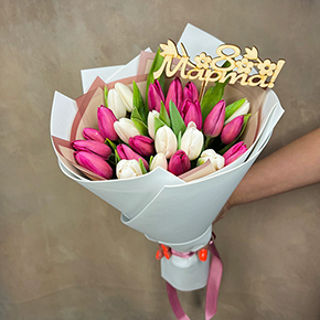 Букет из 25 тюльпанов к 8 марта в Москве