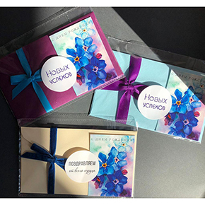 Открытка набор №40 "С днем рождения" в Москве