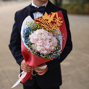 Букет школьника "День знаний" в Москве