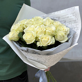 Букет из 15 роз Аваланж (50 см) в Москве