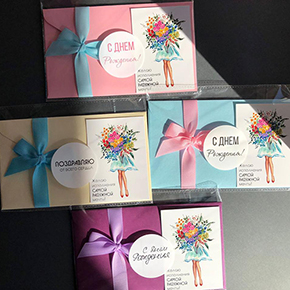 Открытка набор №34 "Желаю исполнения самой радужной мечты" в Москве