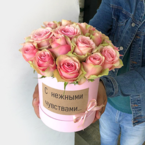 Розы с нежными чувствами… (25 см) в Москве