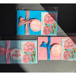 Открытка набор №38 "От всей души" в Москве