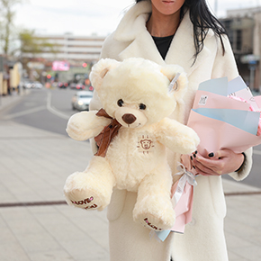 Плюшевый медведь белый  (45см) в Москве