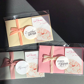 Открытка набор №33 "Мама, спасибо за жизнь" в Москве