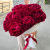 Букет 11 королевских винных пионов в Москве
