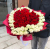 101 роза в форме сердца (40 см) в Москве