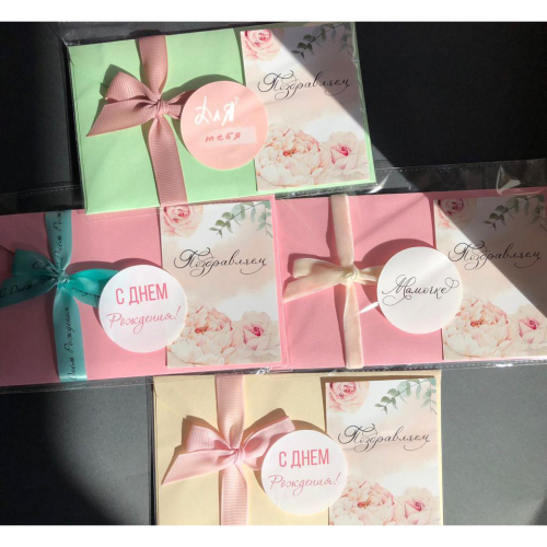 Открытка набор №44 "Поздравляем" в Москве