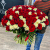 Букет 151 роза красный и белый микс (60 см) в Москве