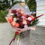 Букет Big Day (70 см) в Москве Букет Big Day (70 см) в Москве