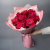 Букет 9 малиновых роз (50 см) в Москве