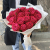 19 малиновых роз (50 см) в Москве