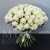 Букет 75 белых роз (70 см) в Москве