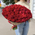 Букет 101 красная роза Кения в крафте (40 см) в Москве