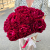 Букет 11 королевских винных пионов в Москве