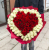 101 роза в форме сердца (40 см) в Москве