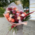 Букет Big Day (70 см) в Москве Букет Big Day (70 см) в Москве