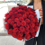 Букет 51 красная Подмосковная роза (50 см) в Москве