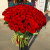 Букет 101 красная Ред наоми (80 см) в Москве
