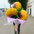 Букет воздушных шаров подсолнухов в Москве