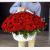 201 красная тепличная роза в корзине (45 см) в Москве 201 красная тепличная роза в корзине (45 см) в Москве
