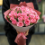 Букет 25 розовых роз (40 см) в Москве
