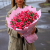 Букет 101 розовый тюльпан в Москве