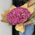 Букет 75 лиловых роз (40 см) в Москве Букет 75 лиловых роз (40 см) в Москве