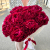 Букет 11 королевских винных пионов в Москве