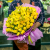 Букет из 101 желтой розы с орхидеями (43 см) в Москве